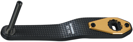 SLPW CARBON JIGGING HANDLE