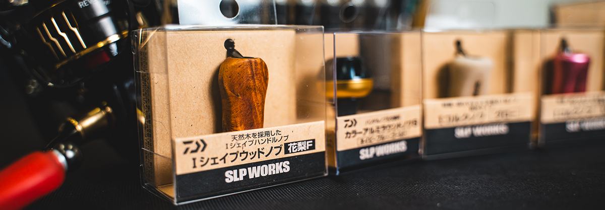 SLP WORKS