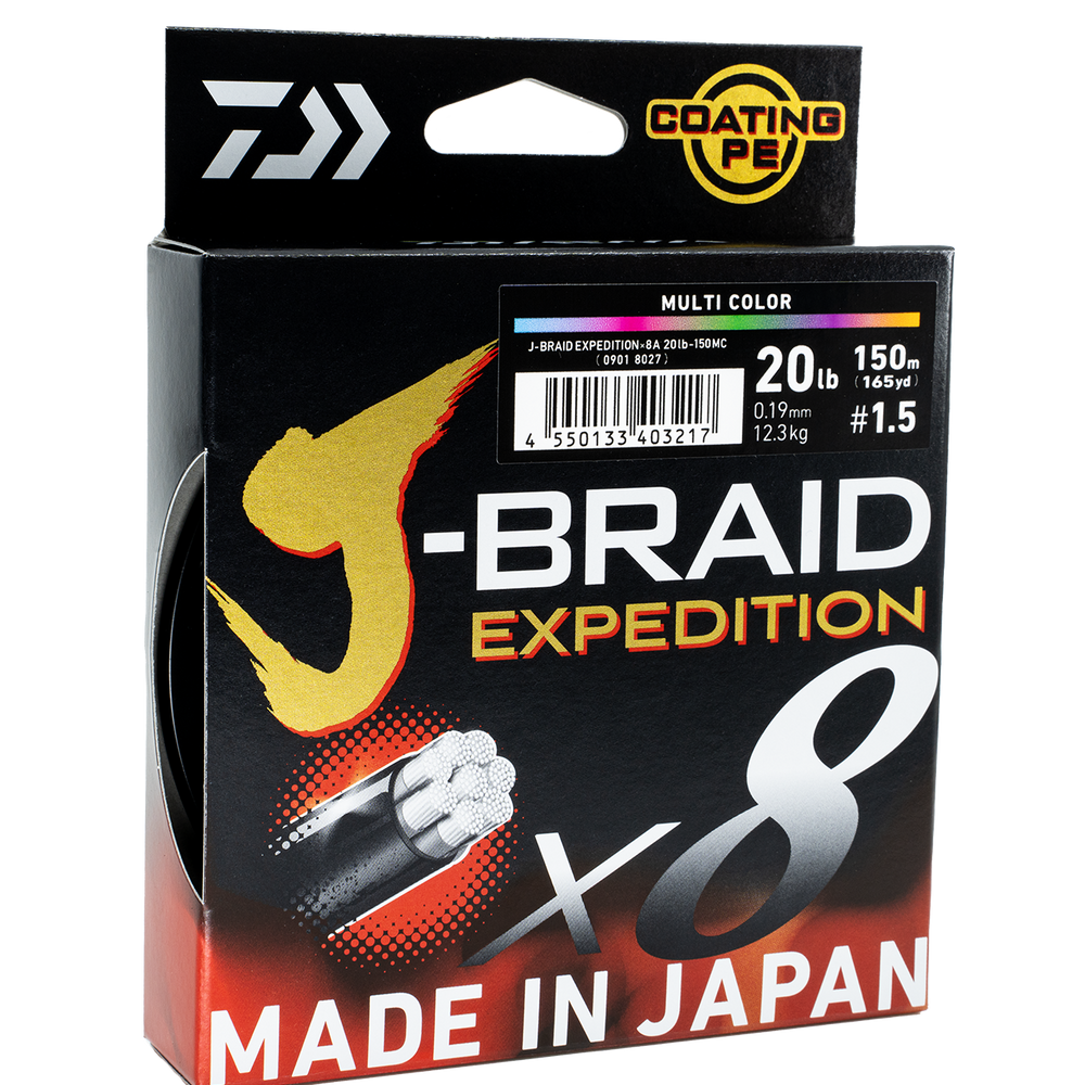 Résistance 8.5kg 150m Daiwa J-Braid Expedition PE.1 0,13mm | Tresse Pêche 8 Brins 150m - 8,5kg Résistance Fil Multicolore 150m Résistance 8.5kg 150m Daiwa J-Braid Expedition PE.1 0,13mm | Tresse Pêche 8 Brins 150m - 8,5kg Résistance Fil Multicolore 150m